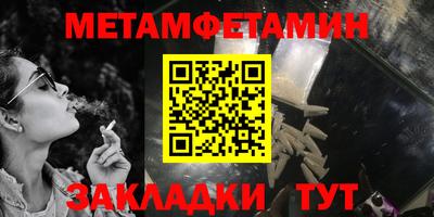 крисы Коммунар