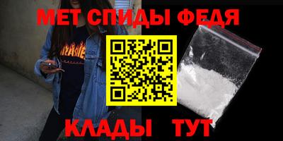 крисы Коммунар