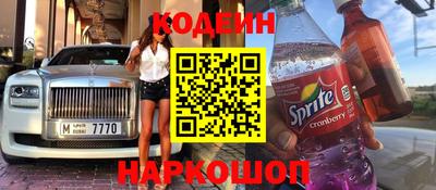 крисы Коммунар