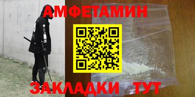 крисы Коммунар