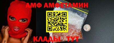 mix Конаково
