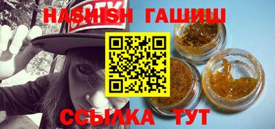 крисы Коммунар