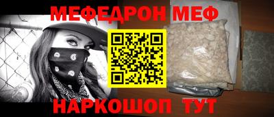mix Конаково