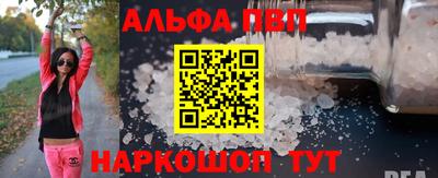 крисы Коммунар
