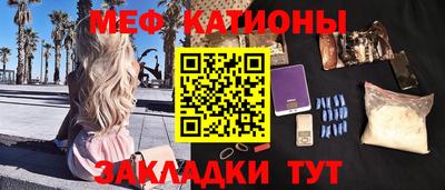 кокс Кимры