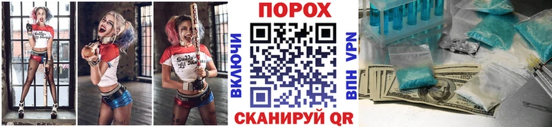 Метамфетамин кристалл  Ефремов 