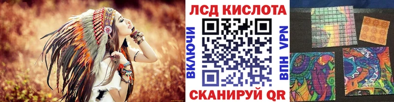 Марки NBOMe 1500мкг  купить наркотик  Ефремов 