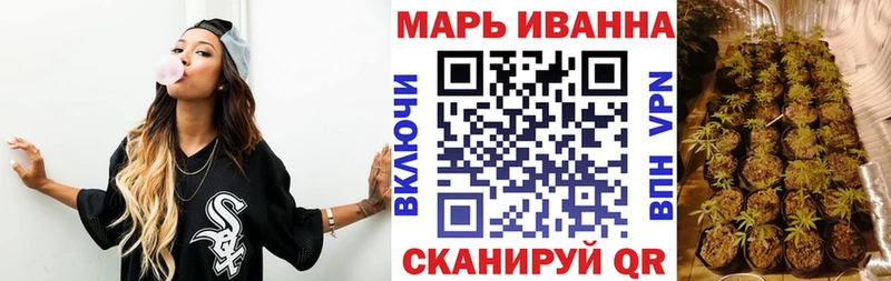 Каннабис план  Ефремов 